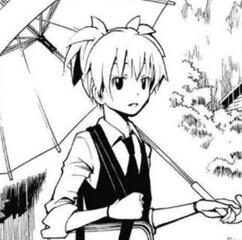 Nagisa